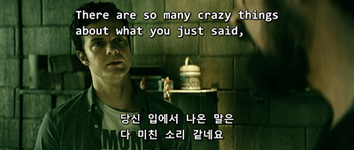 난리난 신작 드라마