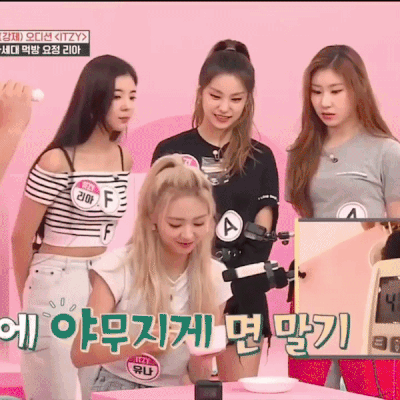 자장면 먹는 귀요미