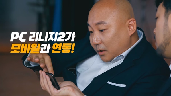 파괴왕 주호민 업적 추가.jpg