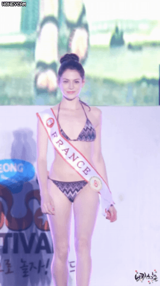 보령 머드 축제