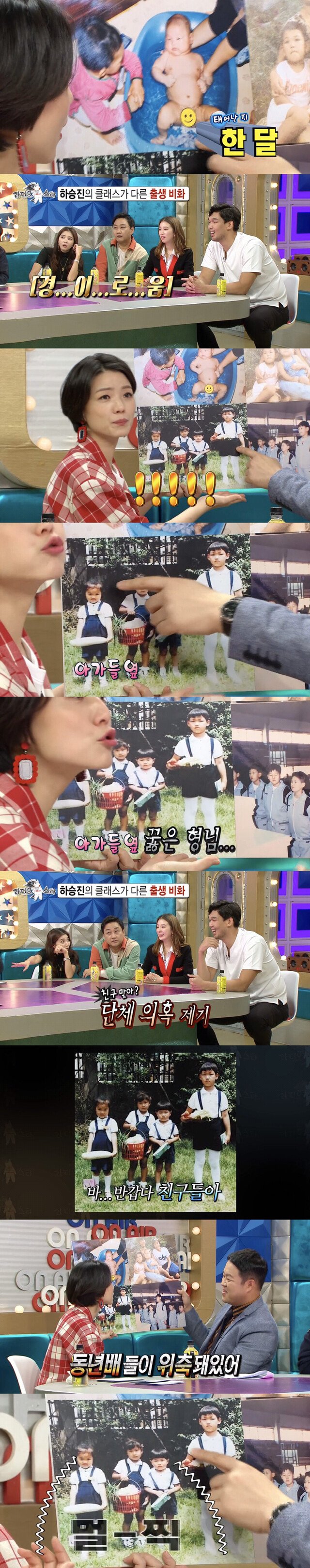 태어날 때 이미 5.6kg 였다는 하승진 ㅋㅋㅋㅋㅋ.jpg