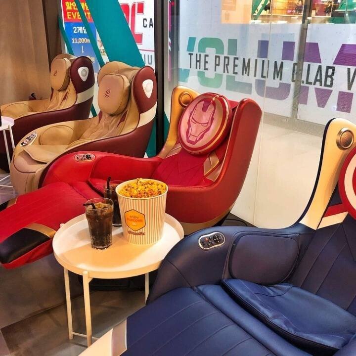 요새피시방 수준