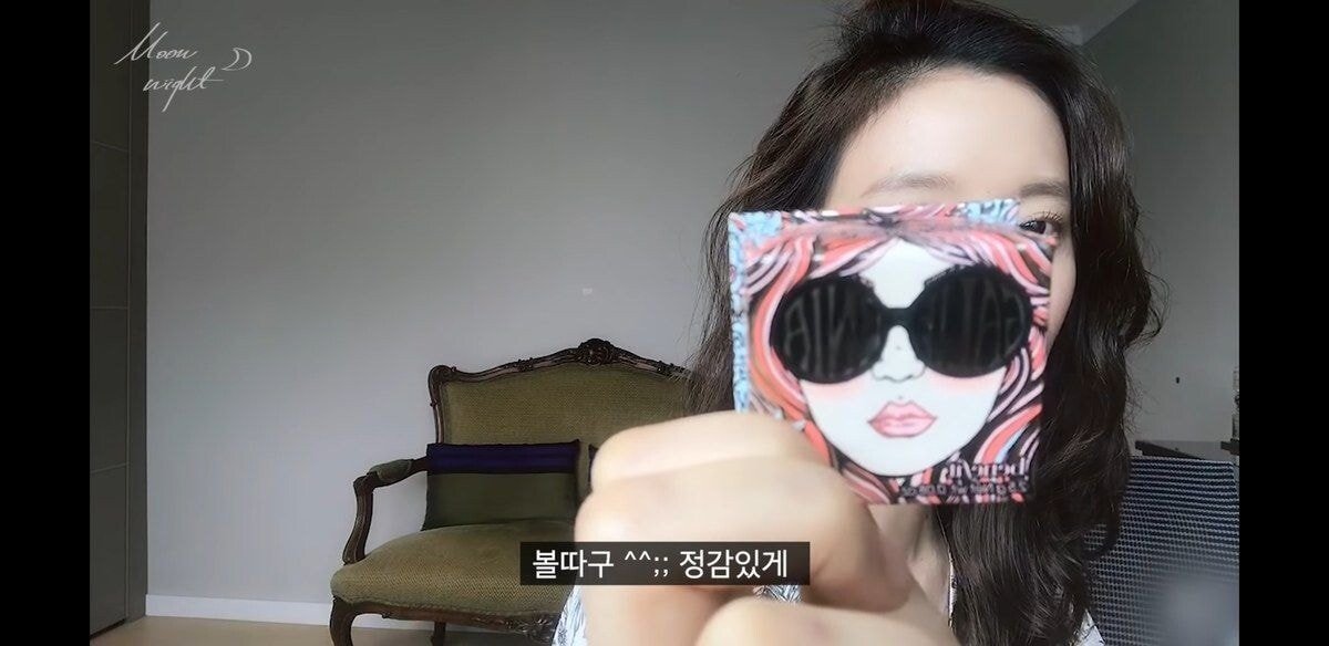 최근에 유튜브를 시작한 32세