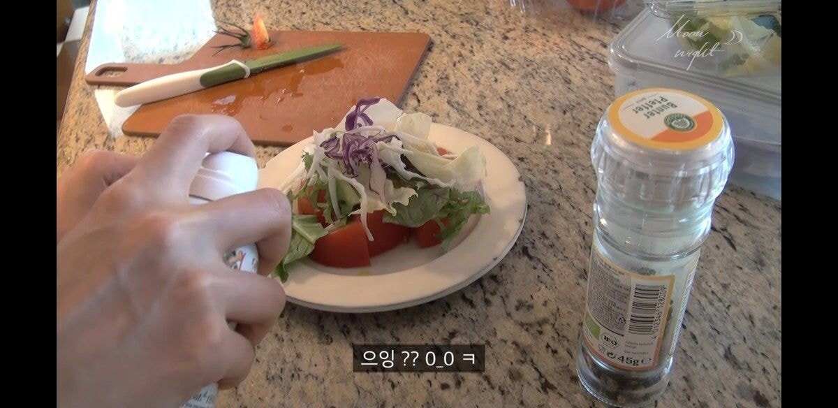 최근에 유튜브를 시작한 32세