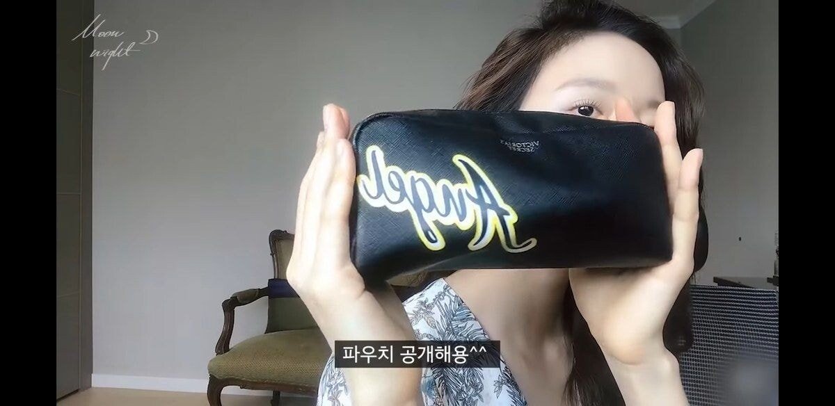 최근에 유튜브를 시작한 32세