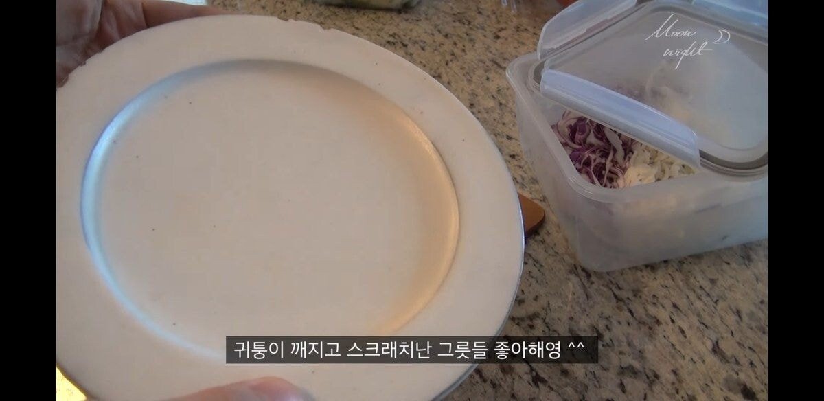 최근에 유튜브를 시작한 32세