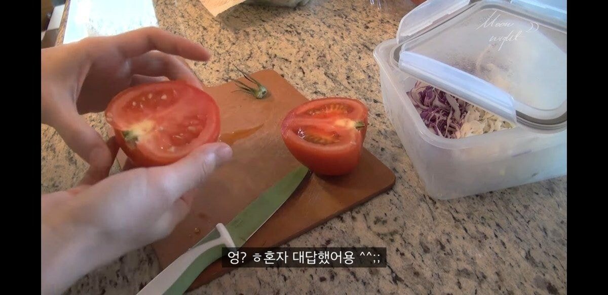 최근에 유튜브를 시작한 32세