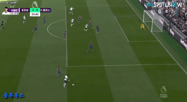 흥민이 1호 2호골 gif