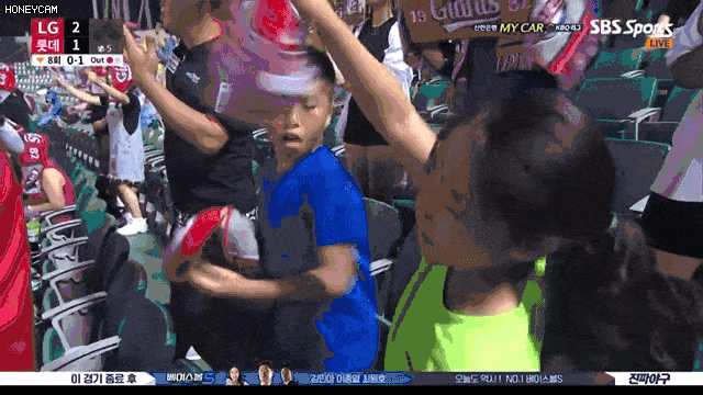 마 이기 붓싼 스웩 아이가