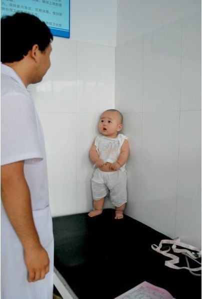 선생님, 안아키라고 아십니까?