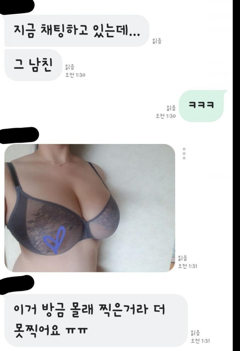 애기엄마의 일탈...