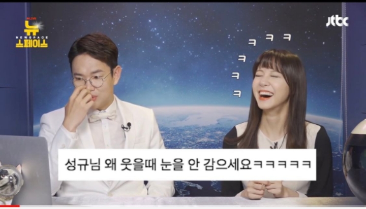 장성규가 웃을때 입만 웃는 이유