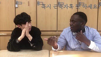 혹시 근묵자흑 뜻 아세요?