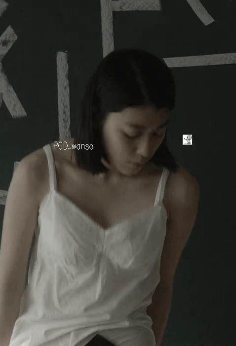 사륜안이 생성되는 과정