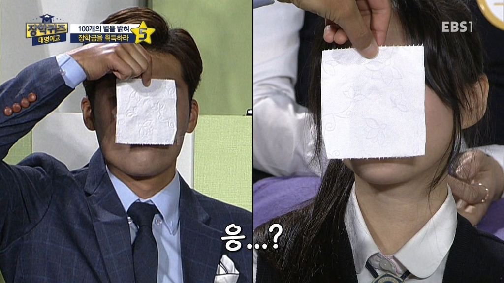 얼굴 작은 것을 인증하는 방법