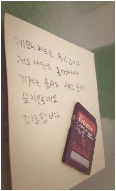 매너있는 도둑?