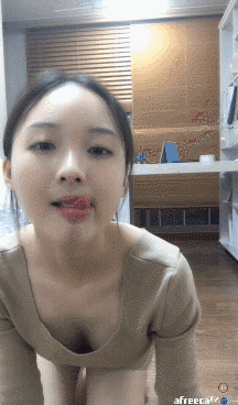 뭐하는 짓이냐?