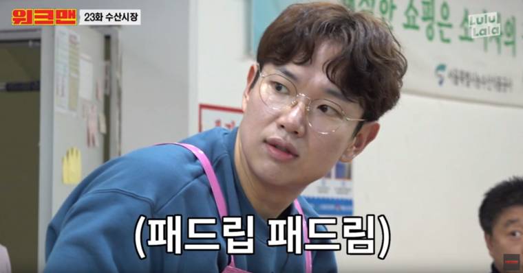 직원과 사장 이간질 시키는 장성규