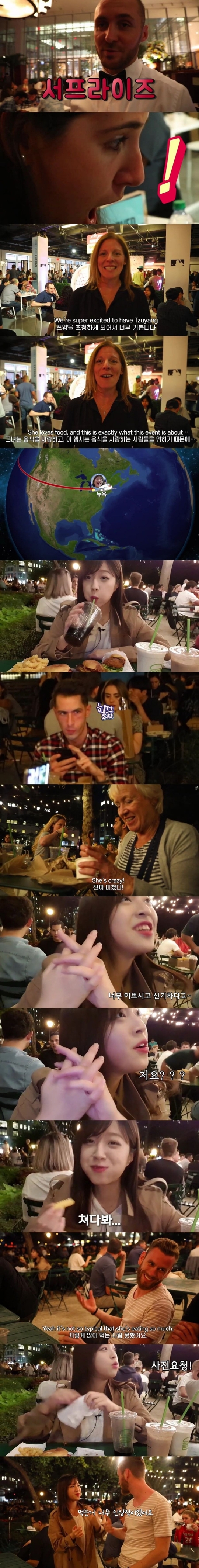 이번엔 쉑쉑버거다...