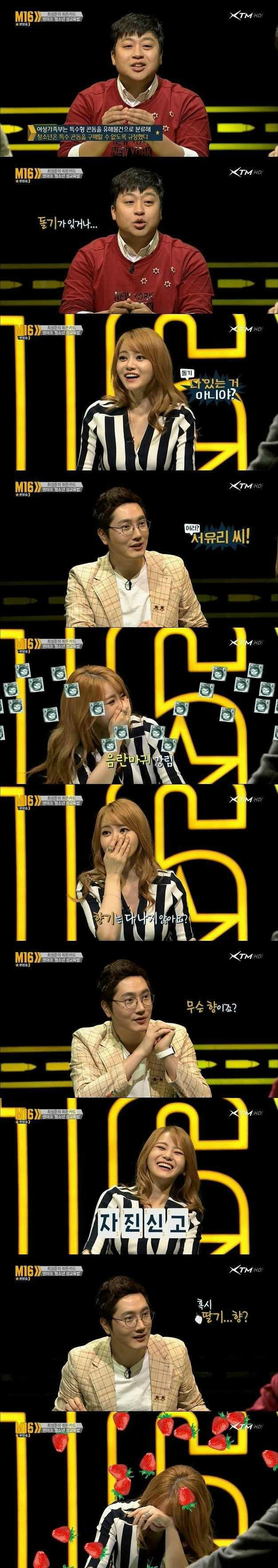 잘 아는 처자... 이제 아줌마인가?