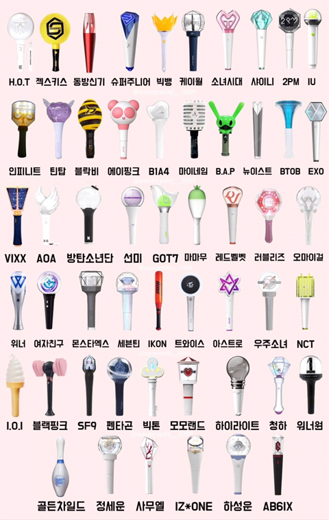 아이돌 응원봉 모음