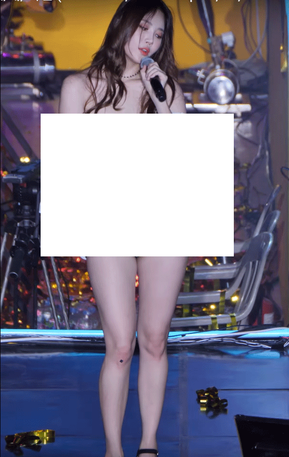 왜 야한 사진이 되었을까???