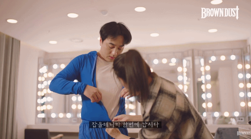 바지 지퍼와는 또다른 아픔..