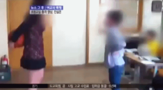 대드는.. 초등학생..