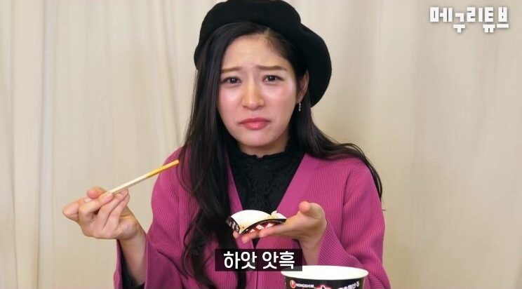 신개념 라면먹방 ㄷㄷㄷㄷㄷㄷㄷㄷㄷㄷㄷㄷㄷㄷㄷ