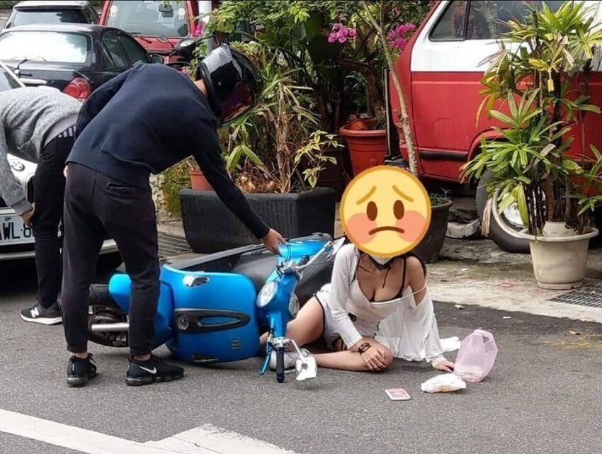 오토바이 사고