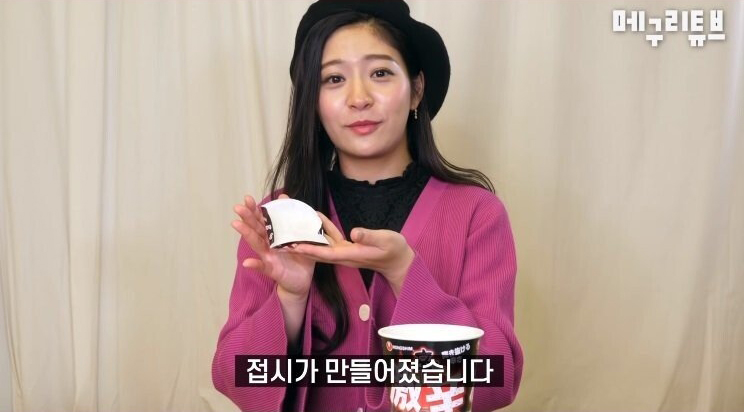 신개념 라면먹방 ㄷㄷㄷㄷㄷㄷㄷㄷㄷㄷㄷㄷㄷㄷㄷ