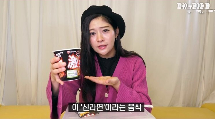 신개념 라면먹방 ㄷㄷㄷㄷㄷㄷㄷㄷㄷㄷㄷㄷㄷㄷㄷ
