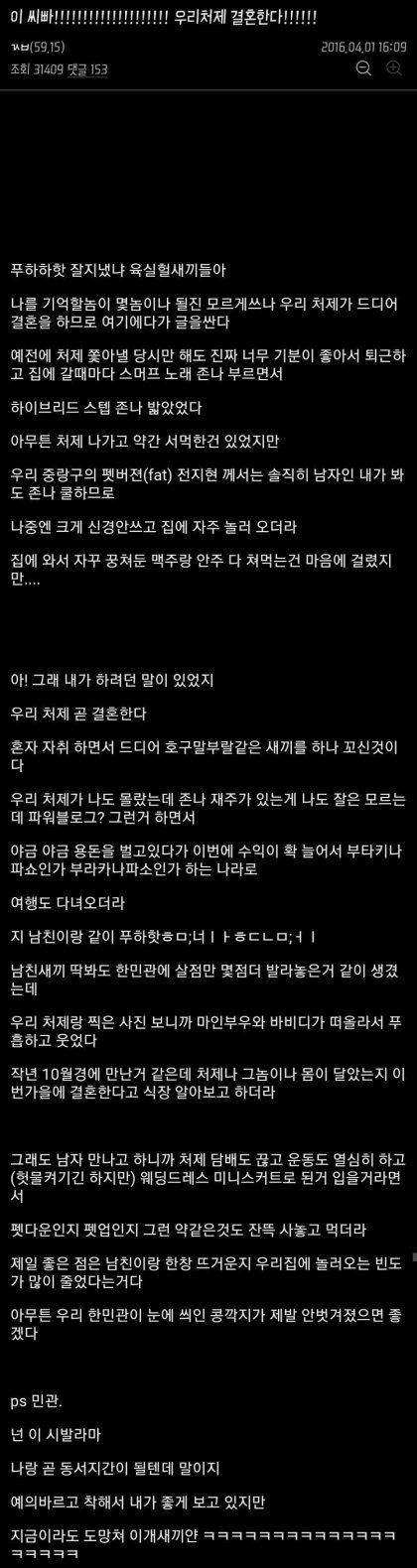 주갤 문학상