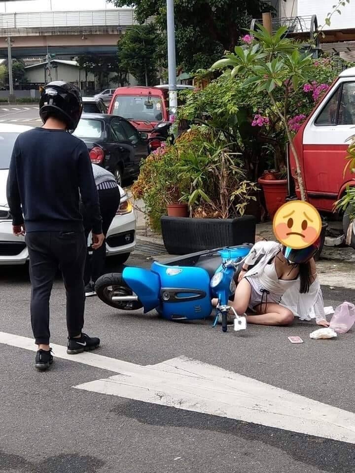 오토바이 사고