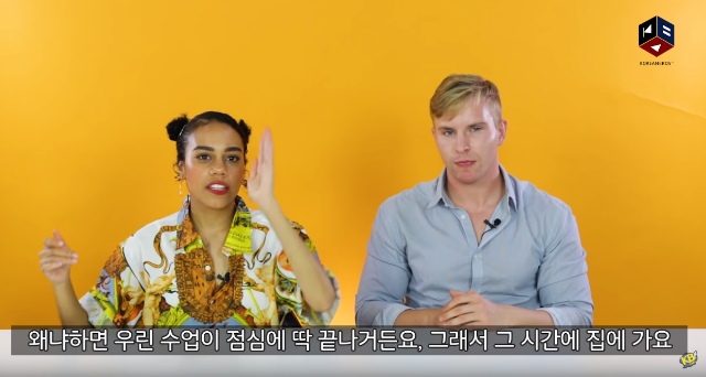 유럽보다 한국이 살기좋은점