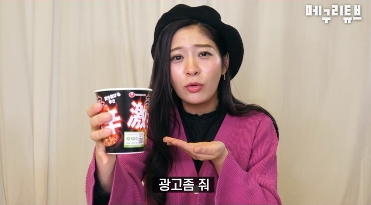 신개념 라면먹방 ㄷㄷㄷㄷㄷㄷㄷㄷㄷㄷㄷㄷㄷㄷㄷ