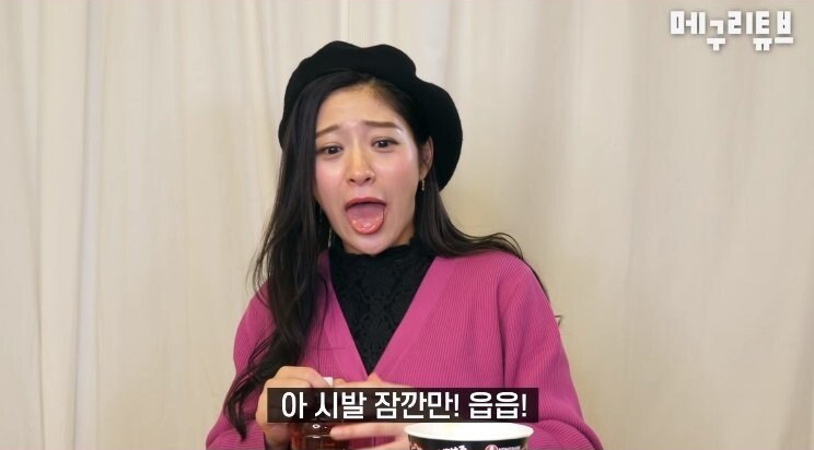 신개념 라면먹방 ㄷㄷㄷㄷㄷㄷㄷㄷㄷㄷㄷㄷㄷㄷㄷ