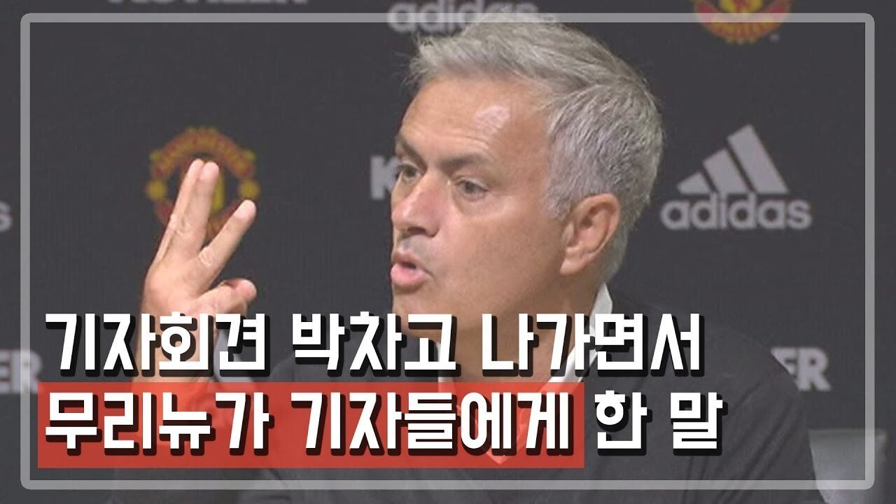 앞으로 EPL이 한층 재밌어지는 이유