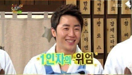 공중파 자막실수 .JPG