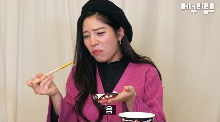 신개념 라면먹방 ㄷㄷㄷㄷㄷㄷㄷㄷㄷㄷㄷㄷㄷㄷㄷ