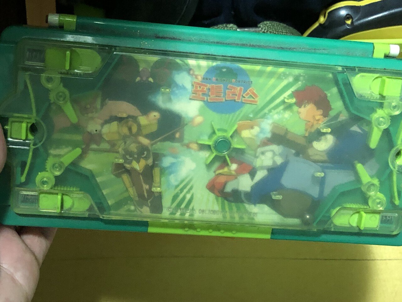 책상 서랍에서 유물 발견