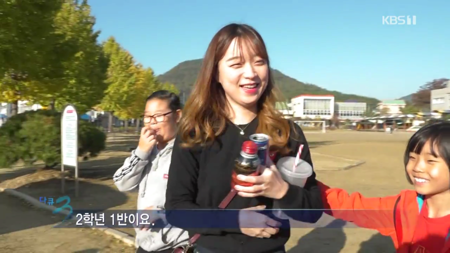 PD의 개수작
