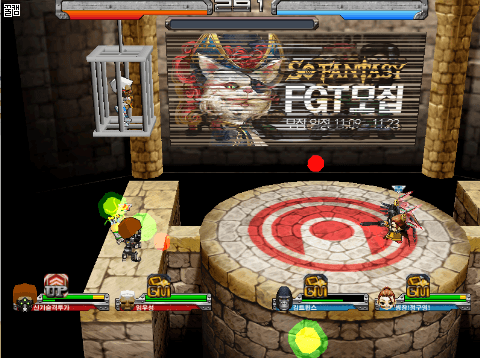 게임 아재 판독기..