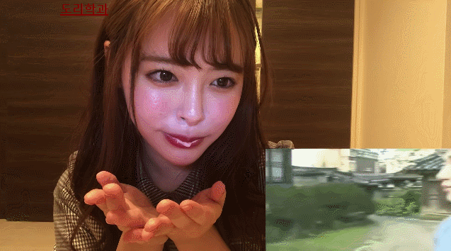 요구르트 머금고 웃음참기