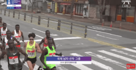 마라톤 방송 사고