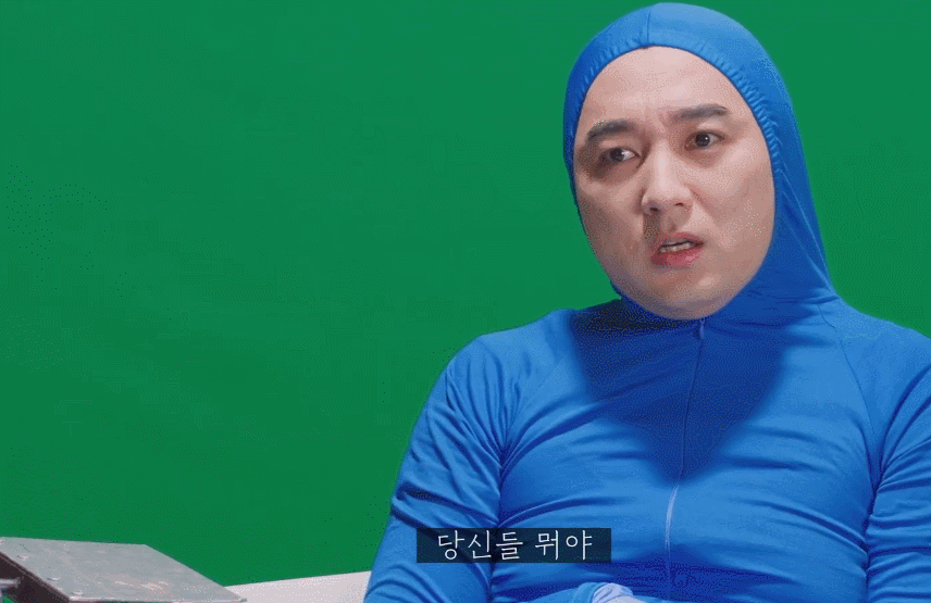 강철멘탈 아니면 박살난다는 극한작업