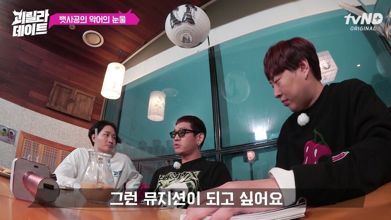 돈 과 명예중에 하나만 고른다면 ?