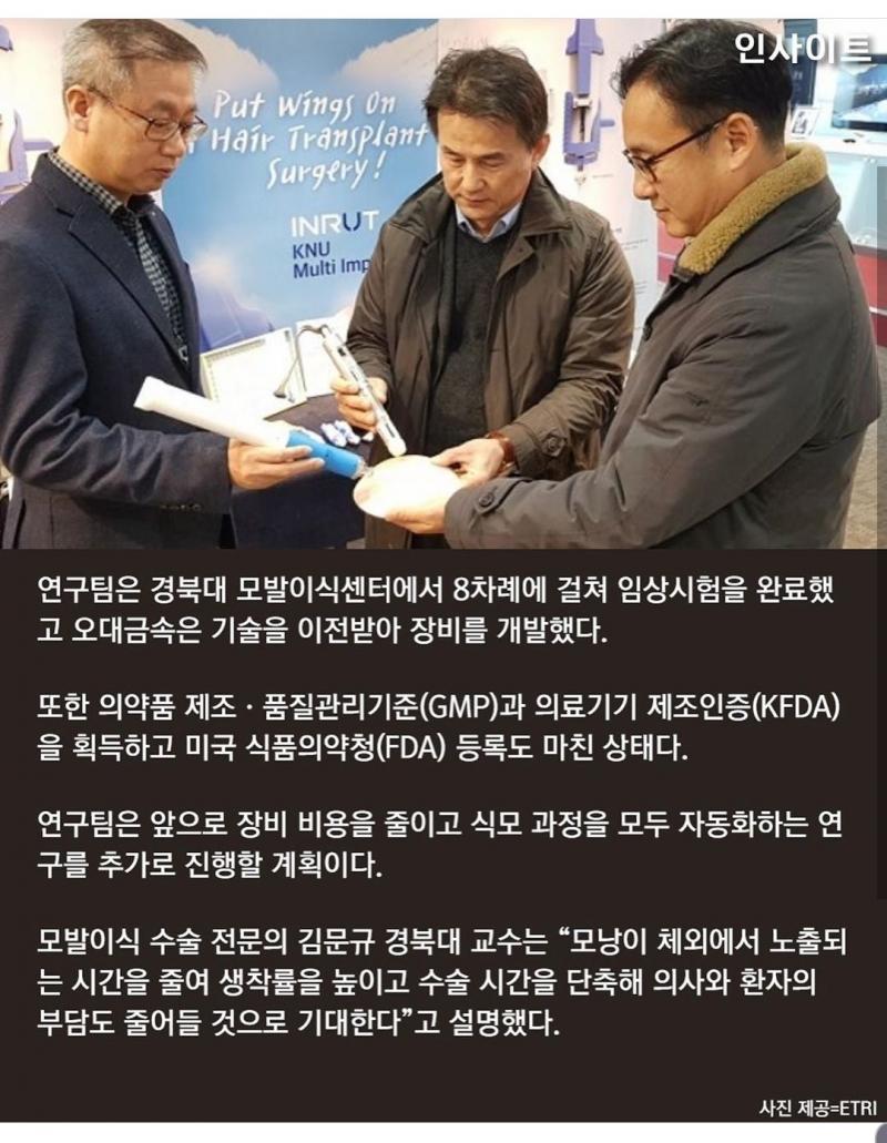 벤츠형에게 좋은 희소식 들고옴