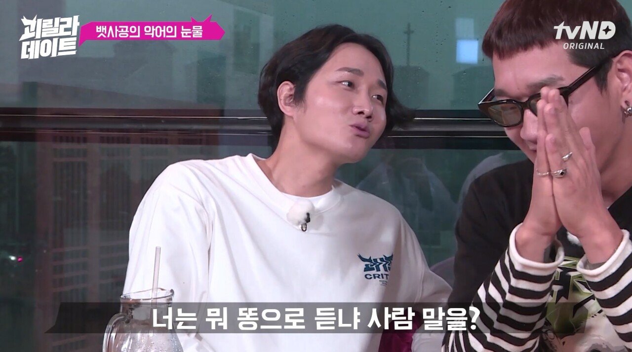 돈 과 명예중에 하나만 고른다면 ?
