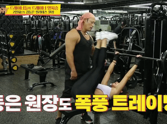 39세 52kg 필라테스 원장님